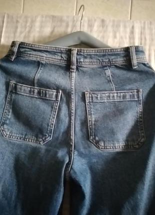 Джинси 5