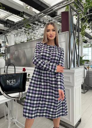Женское платье миди в клетку осенее осень деми демисезон