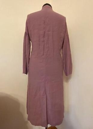 Сукня allday charm 2