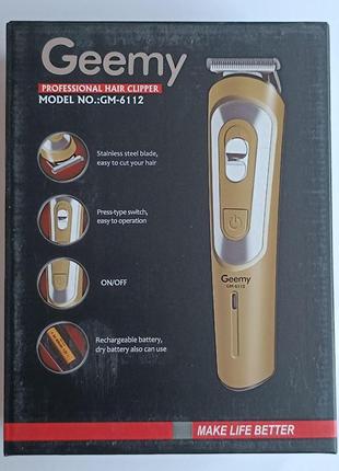 Машинка для стрижки geemy gm-6112