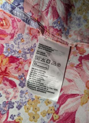 Сарафан h&amp;m