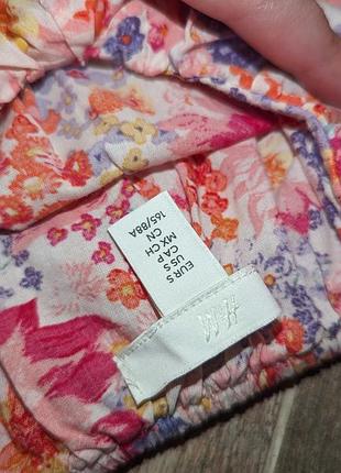 Сарафан h&amp;m