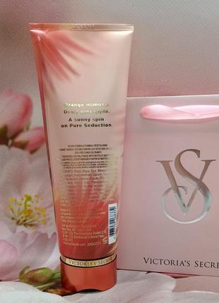 Зволожуючий лосьйон для тіла та рук pure seduction sol victoria's secret2 фото