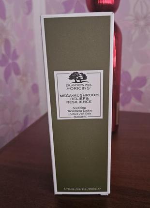 Увлажняющий лосьон для лица origins dr. andrew weil for mega-mushroom relief &amp;...