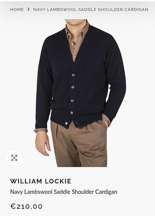 Кардиган 100% lambswool.нов.бренд willam loskie.