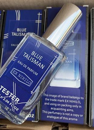 Парфум в стилі blue talisman втілює найкращі ноу-хау ex nihilo
