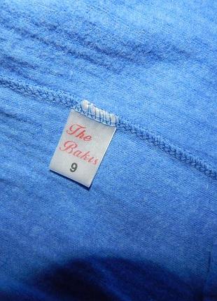 Термобельё мужское (кальсоны) the bakis р.54 056tbm (только в указанном размере, только 1...