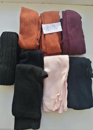 Колготи. колготки