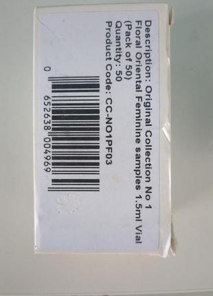 Clive christian no. 1 for women