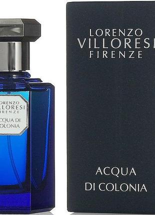 Lorenzo villoresi firenze acqua di colonia пробник