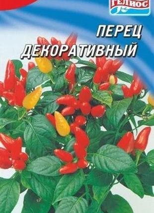 Семена перца декоративного