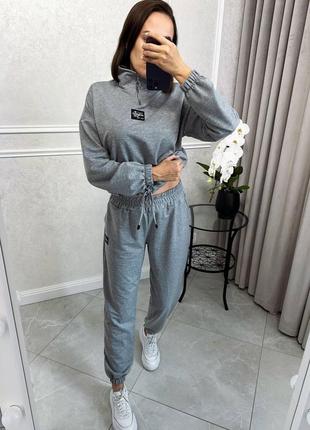 Костюм из оверсайз-свитшота и джоггеров7 фото