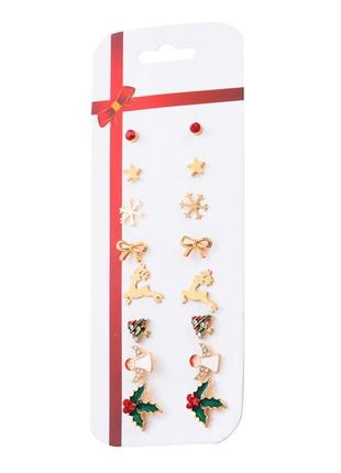 Комплект из 7 пар сережек