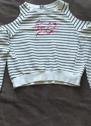Пуловер в полоску , кофта