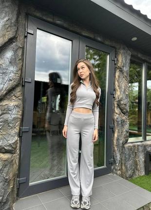 Костюм в рубчик серого цвета