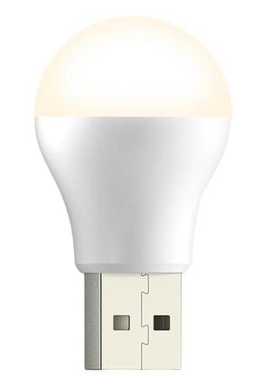 Xiaomi акумуляторна лампа usb-лампа міні-світлодіодний нічник power bank