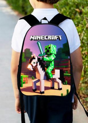 Рюкзак детский майнкрафт крипер на коне "minecraft" 34х27см,городской ранец для мальчика