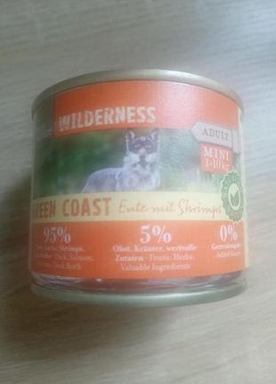 Корм для собак real nature 200 грам