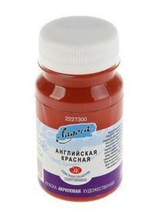 Щоденник 2024 a5/368л leo planner   military  м'який  252493