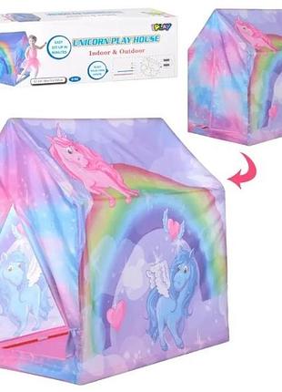 Конструктор 3d  space aircraft  4 в 1  kd10558