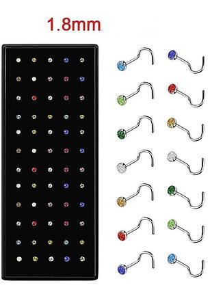 Сережка для проколотого носа з різнокольоровим камінням