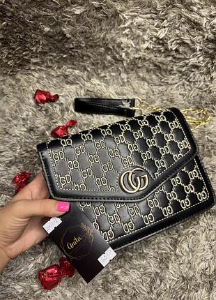 Сумка женская на цепочке