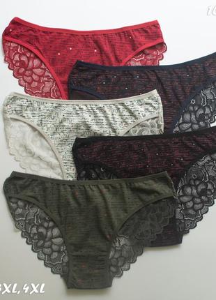 Трусики хлопковые кружевные nicoletta турочница 5 шт в упаковке, кружчатое женкинкие трусики