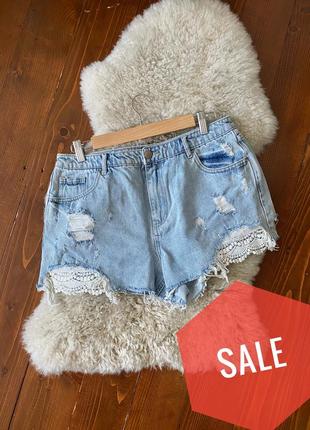 Шорти міні рваності з вставками мережива