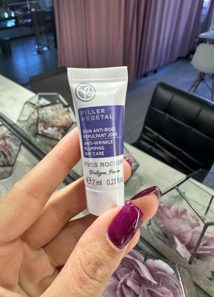 Денний крем yves rocher 7мл від зморщок та для пружності шкіри