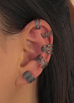 Комплект з 5 сережок клипів ( без прокола)