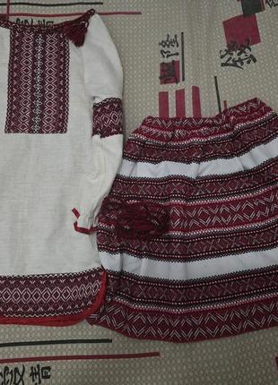 Український костюм