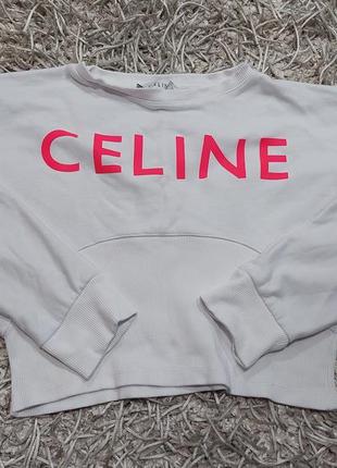 Шикарний укороченный свитшот, билий  celine оригинальний.