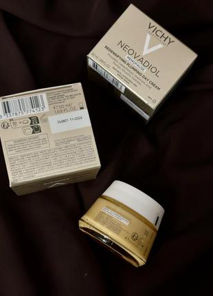 Neovadiol neoadiol menopause redensifying plumping day cream зволожуючий денний крем 4