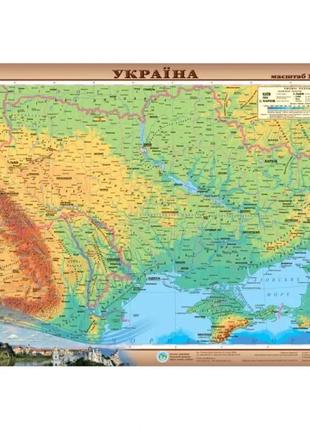 Игра настольная   дом моды,  вечеринка  hi-1