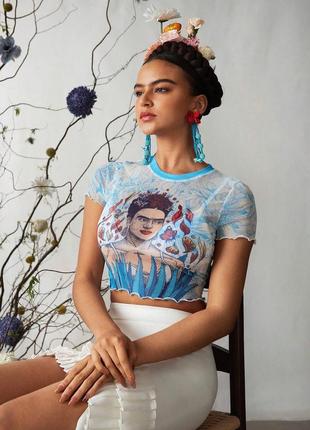 Топ у сітку з frida kahlo лімітований