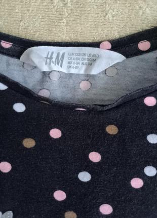 На 6-8 лет свитерик, свитшот,h &amp; m на девочку 6