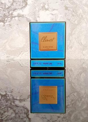 Конверт для денег в день рождения! 16х8 см арт.20-144