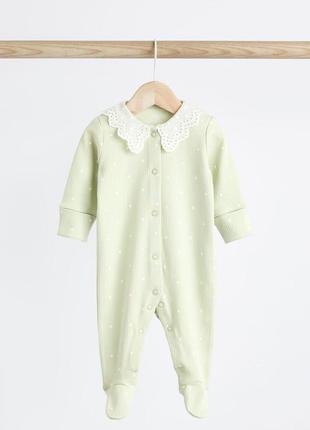 Человечек next