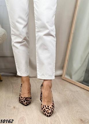Туфлі леопардові