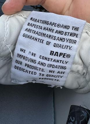 Мужские белые кеды кроссовки bape - a bathing ape оригинал размер 44