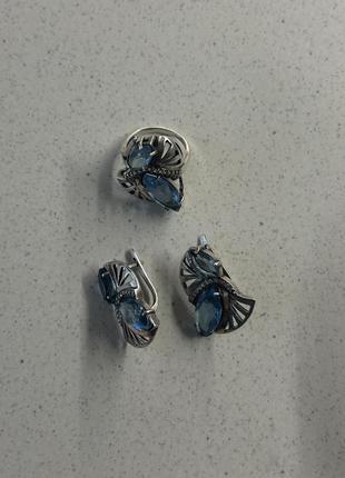 Набор серебряный