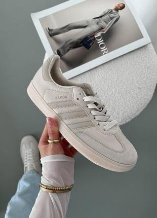 Стильные женские adidas samba cream / grey