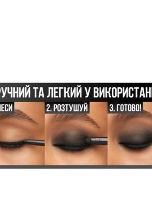 Карандаш для глаз maybelline new york tattoo studio smokey eyeliner 02 - графитовый2 фото