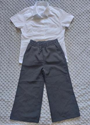 Шкільні речі для дівчинки, кюлоти, блузка, 128