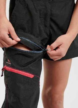 Продам модульные спортивные/треккинговые штаны quechua (decathlon) для походов и активного отдыха.**