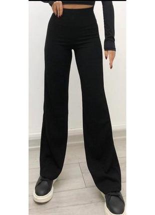 Стильные женские брюки палаццо высокая идеальная посадка