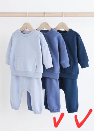 Стильный костюм от бренда next