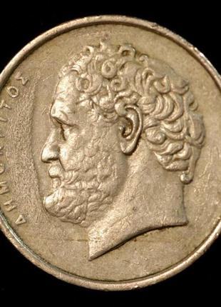 Монета греции 10 драхм 1978-2000 гг. демокрит