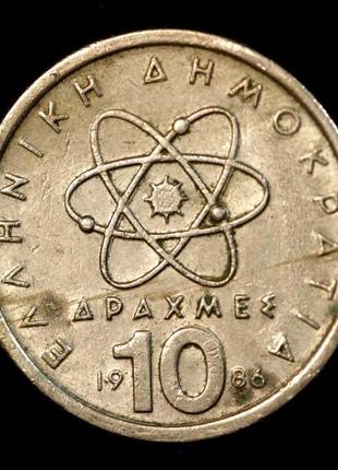 Монета греции 10 драхм 1978-2000 гг. демокрит2 фото