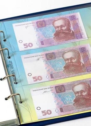 Альбом-каталог для розмінних банкнот україни з 1992 р. (гривні)5 фото